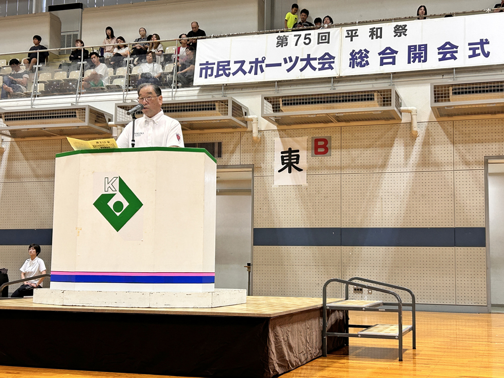 会長挨拶